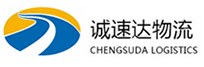 温州到丘北县物流公司